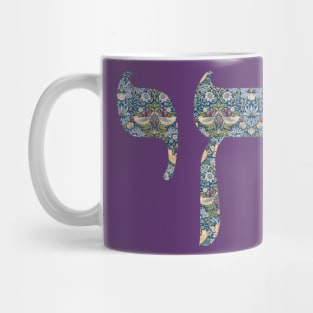 Chai (Life) Hebrew Symbol Vintage Floral Pattern Mug